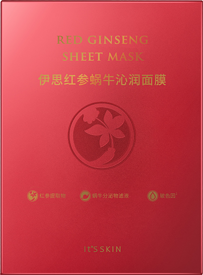 伊思红参蜗牛沁润面膜